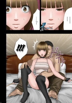 Page 27 of Virgin Change 2