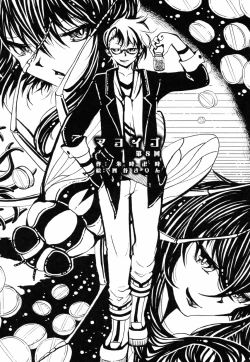 Page 21 of Otokonoko Jidai Vol. 8