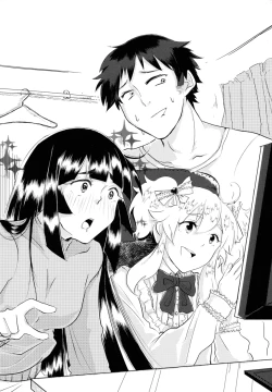 Page 43 of Otokonoko Jidai Vol. 9