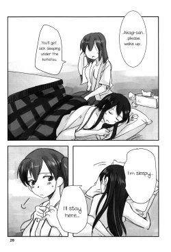 Page 27 of Kuuboryou no Konna Ichinichi