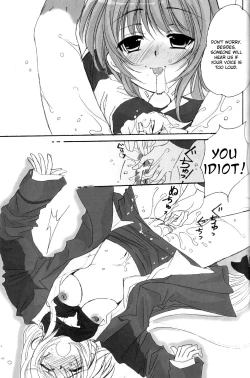 Page 3 of Spoonful 2