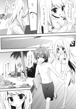 Page 9 of Girl Friend