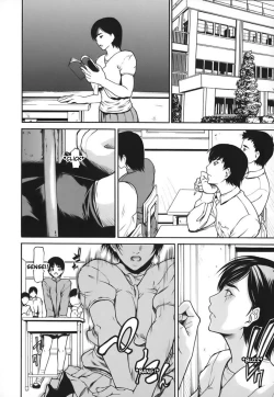 Page 162 of Nyu-seihin | Milk Sex Cow