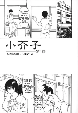 Page 177 of Nyu-seihin | Milk Sex Cow