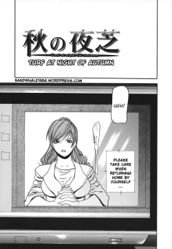 Page 97 of Nyu-seihin | Milk Sex Cow