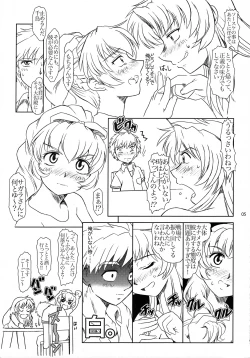 Page 4 of Full Metal Panic! 4 - Megami No Sasayaki