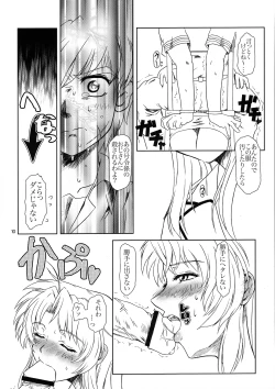 Page 9 of Full Metal Panic! 4 - Megami No Sasayaki