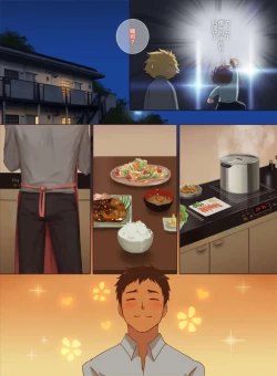 Page 13 of Faker's Affair 2