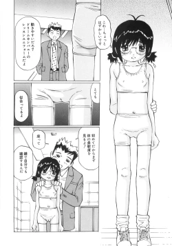 Page 97 of Zenryoku Syujyo | Twin Tail