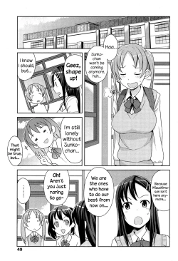 Page 51 of Akaruku Tanoshiku Seikatsu Gakari