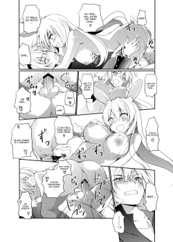 Page 20 of Kurousagi ga Erosugiru no ga Mondai da!!