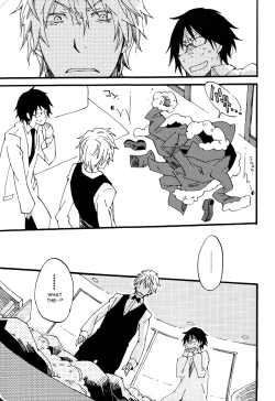 Page 11 of Heiwajima-kun no Nomi Mushi