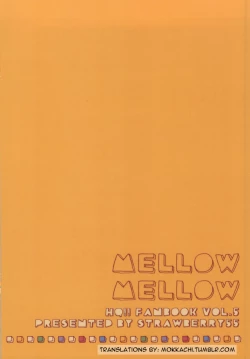 Page 22 of MELLOW MELLOW