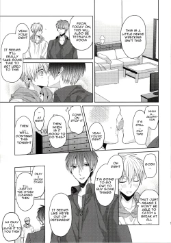 Page 14 of Kimi wo Miteru