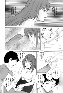 Page 68 of Chiteki Onna Kyoushi Mitsuana Hoshuu - Indecent teacher love hole lesson.
