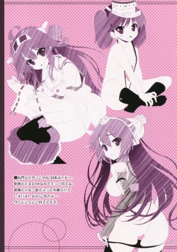 Page 12 of N,s A colors#01