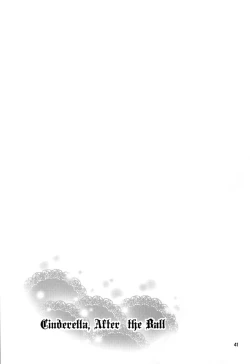 Page 41 of Cinderella, After the Ball