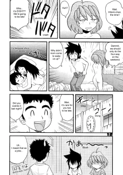 Page 11 of Shounen Teikoku 8 - Boys' Empire 8