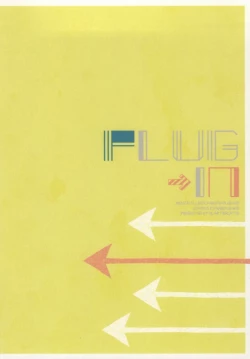 Page 17 of PLUG→IN