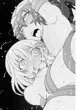 Page 19 of Kazami Yuuka no Shigyaku Tetsugaku