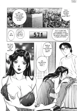 Page 56 of Triangle - a triangular love affair