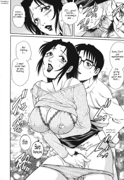 Page 90 of Triangle - a triangular love affair