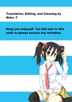 Page 19 of Ningen Benki | Human Toilet