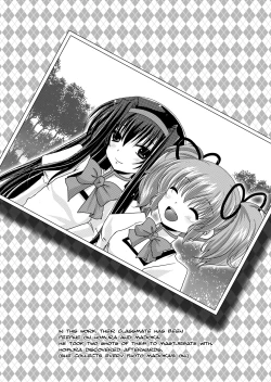 Page 20 of Homuhomu ni Buta o Miru youna Me de Mikudasarete Fumarete Ashikoki sareru Hon