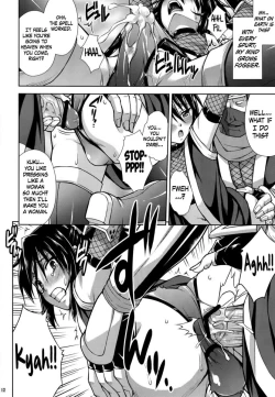 Page 12 of Josounin Hibana 女装忍緋華