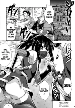 Page 5 of Josounin Hibana 女装忍緋華