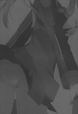 Page 14 of Teitoku!! Prinz Eugen-chan ga Wa no Kokoro ni Fureru you desu yo?