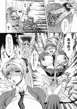 Page 42 of Mama wa Ookii no ga Osuki