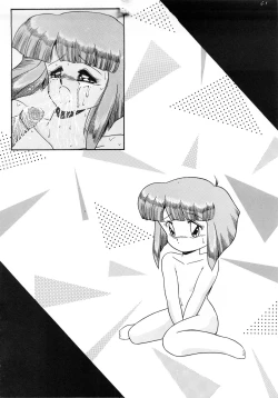 Page 50 of Cat's Mate RX