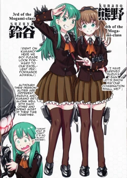 Page 26 of Shinkai Seikanka KanMusu Report | KanMusu Abyssal Transformation Report