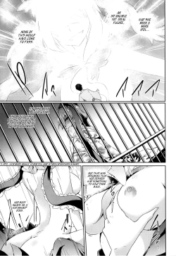 Page 21 of *Chuui* Horeru to Yakui kara | *Warning* Fall in love at your own risk