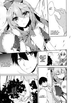 Page 5 of *Chuui* Horeru to Yakui kara | *Warning* Fall in love at your own risk