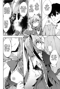 Page 6 of *Chuui* Horeru to Yakui kara | *Warning* Fall in love at your own risk