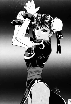 Page 39 of Dynamite Chun Chun