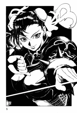 Page 6 of Dynamite Chun Chun