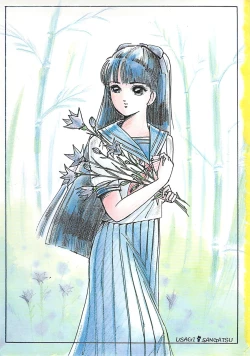 Page 4 of Cherry Kibun de Nemurenai