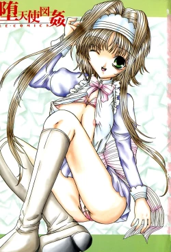 Page 7 of Datenshi Zukan