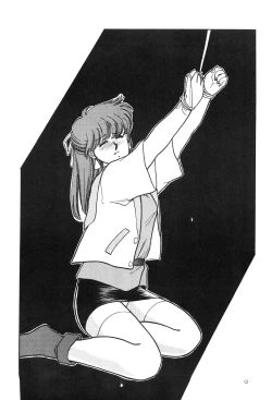 Page 6 of ANICE - Toki no Hanataba