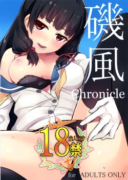 Page 2 of Isokaze Chronicle