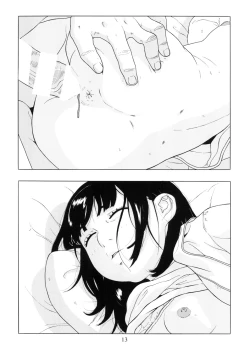 Page 15 of Hototogisu