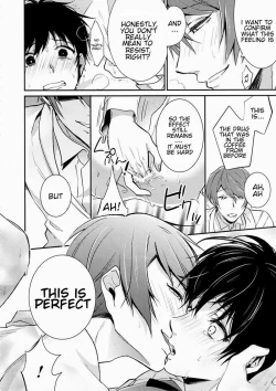 Page 11 of Tsukikane/Mobukane Sairoku