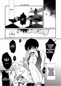 Page 2 of Tsukikane/Mobukane Sairoku