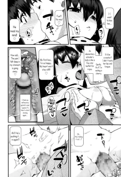 Page 142 of Doki Doki Lolix  ドキドキろりっくす