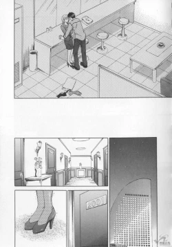 Page 47 of 21 Ji no Onna2 | 21时之女2