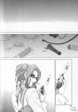 Page 66 of 21 Ji no Onna2 | 21时之女2