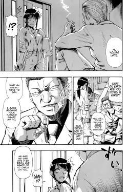 Page 5 of Tojou no Danran | Happy Abattoir Families Ch. 5